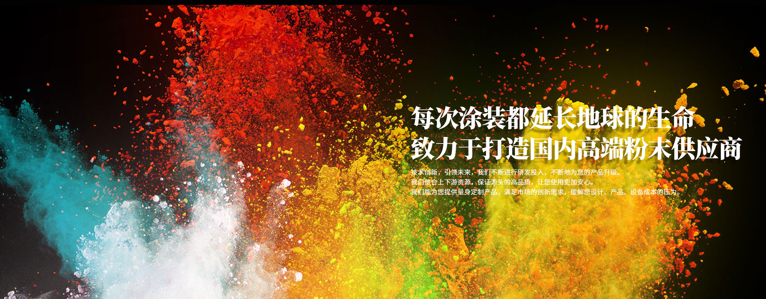 插膠殼機(jī)